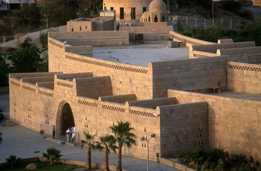 Nubian Museum, Aswan, Egypt